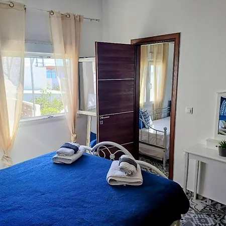 Calliope#2 Holiday home *